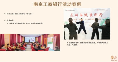 新名字，新服務 羊爸爸中醫(yī)松果會更名，拓展健康咨詢新篇章