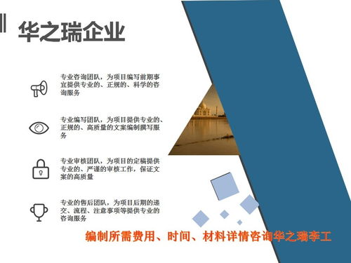 運(yùn)城專業(yè)代寫(xiě)標(biāo)書(shū)服務(wù) 高品質(zhì)標(biāo)書(shū)編寫(xiě)助力健康咨詢行業(yè)騰飛